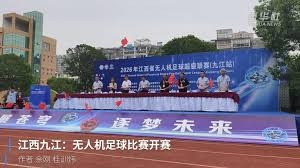 欧冠赛季最新动态 法甲三队纷纷相让席位