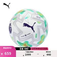 意甲最后轮次精彩对决 四队争夺欧冠资格