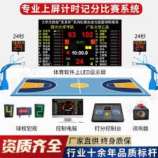 世界杯球员来源大揭秘：英超领先，中超唯一代表为韩国球员